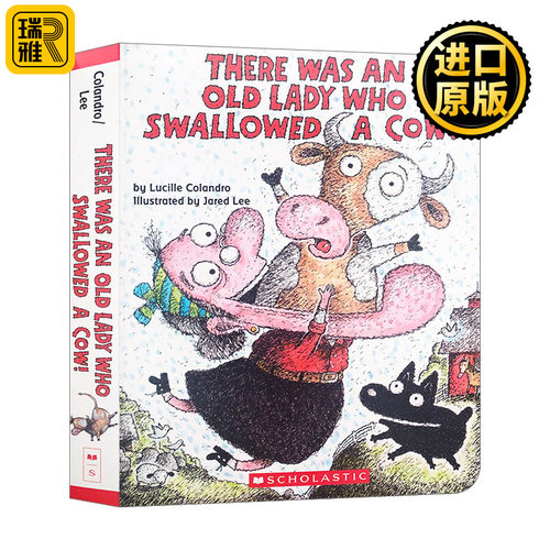 There Was an Old Lady Who Swallowed a Cow  有个老婆婆吞了一头牛 纸板书 儿童绘本