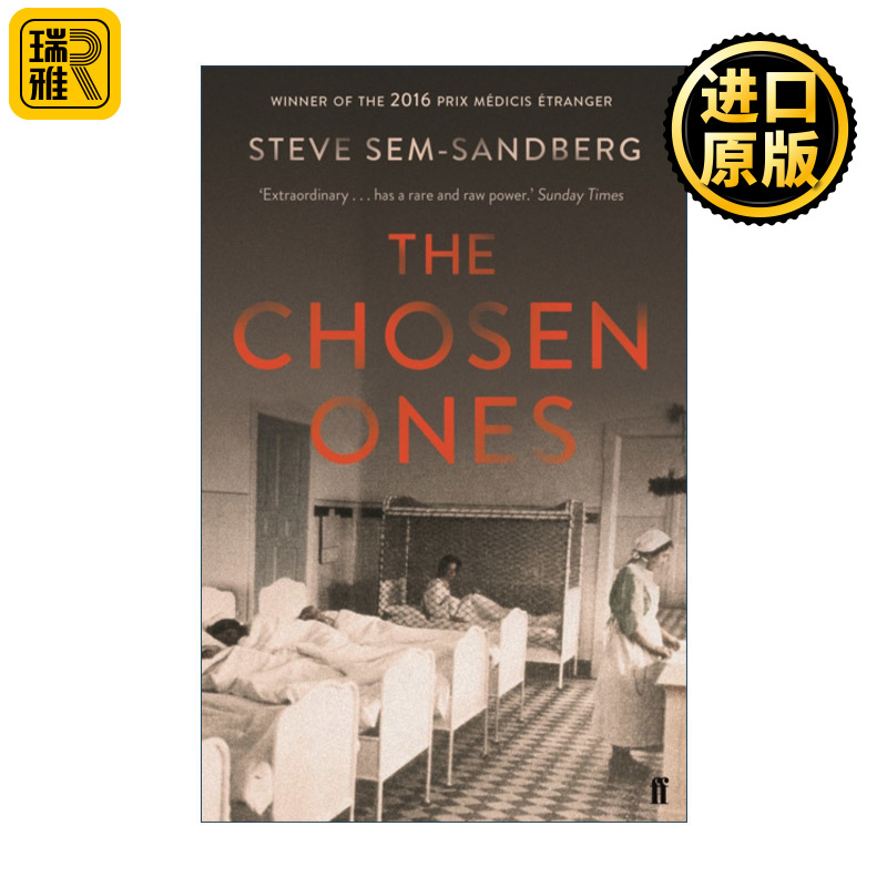 The Chosen Ones 被选择的孩子 瑞典作家史蒂夫·塞姆-桑德贝里 二战小说