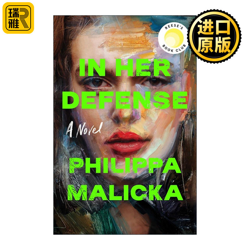 英文原版 In Her Defense 为她辩护 精装 瑞茜读书俱乐部精选 英文版 进口英语原版书籍