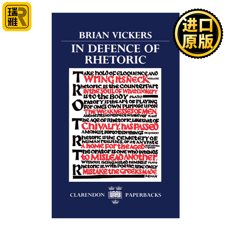 In Defence of Rhetoric 为修辞辩护 Brian Vickers