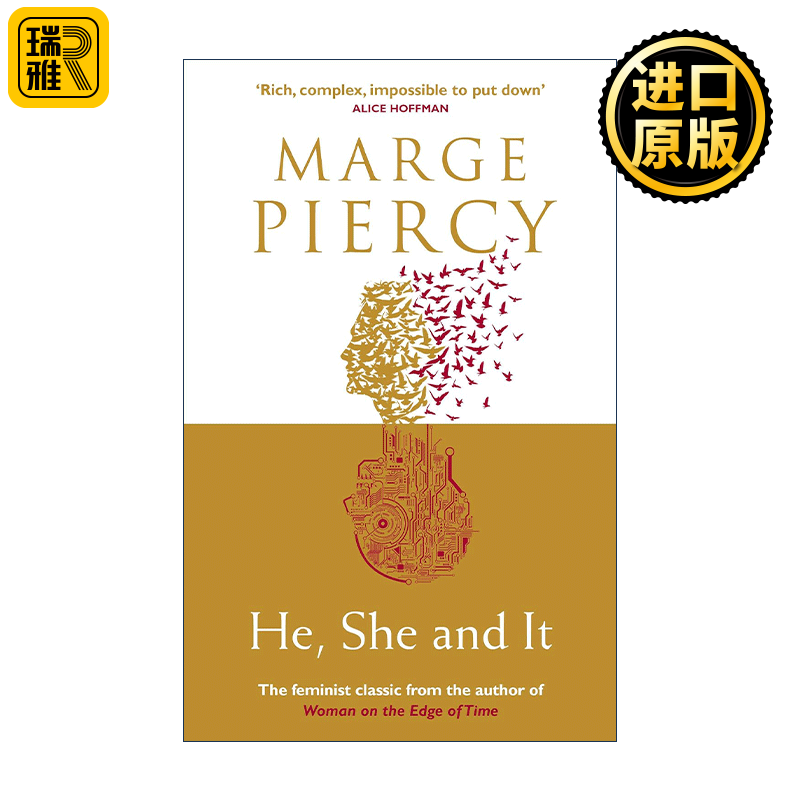 He, She and It 他,她和它 玛姬·皮尔西女性主义科幻小说 阿瑟·C·克拉克奖
