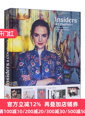 Insiders and Company 室内设计中的新兴手工艺人 家居定制解决方案 精装 Gestalten