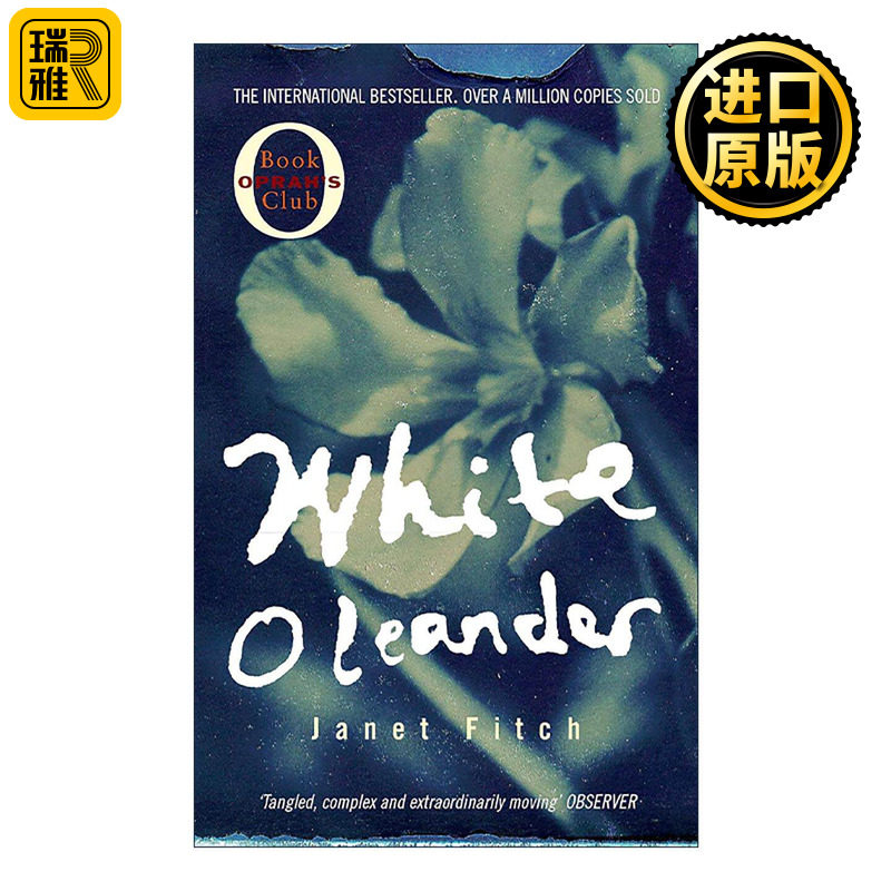 英文原版 White Oleander 白夹竹桃 流行心理小说 珍妮特·菲奇 Janet Fitch 英文版 进口英语原版书籍