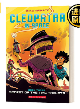 Cleopatra In Space #3: Secret Of The Time Tablets 太空中的克利奥帕特拉#3:时间的秘密石板