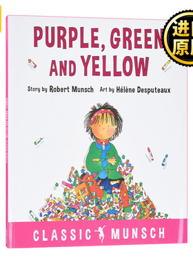 Purple, Green and Yellow蒙施爷爷讲故事：紫色、绿色和黄色 英文原版儿童绘本