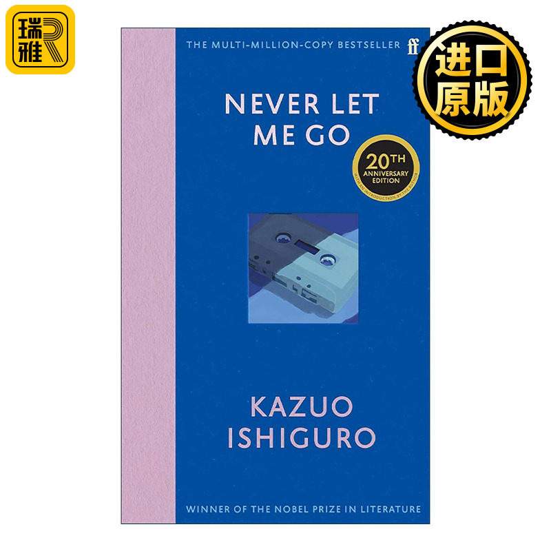 英文原版 Never Let Me Go 别让我走 20周年精装特别纪念版 诺贝尔文学奖得主石黑一雄 英文版 进口英语原版书籍