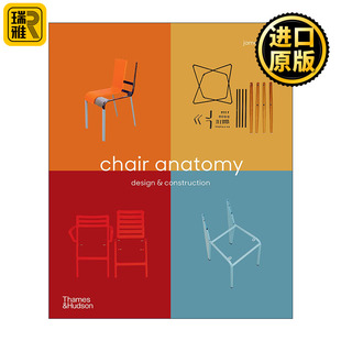 椅子剖析学 And Construction 家居产品设计 设计与结构 Anatomy Chair Design