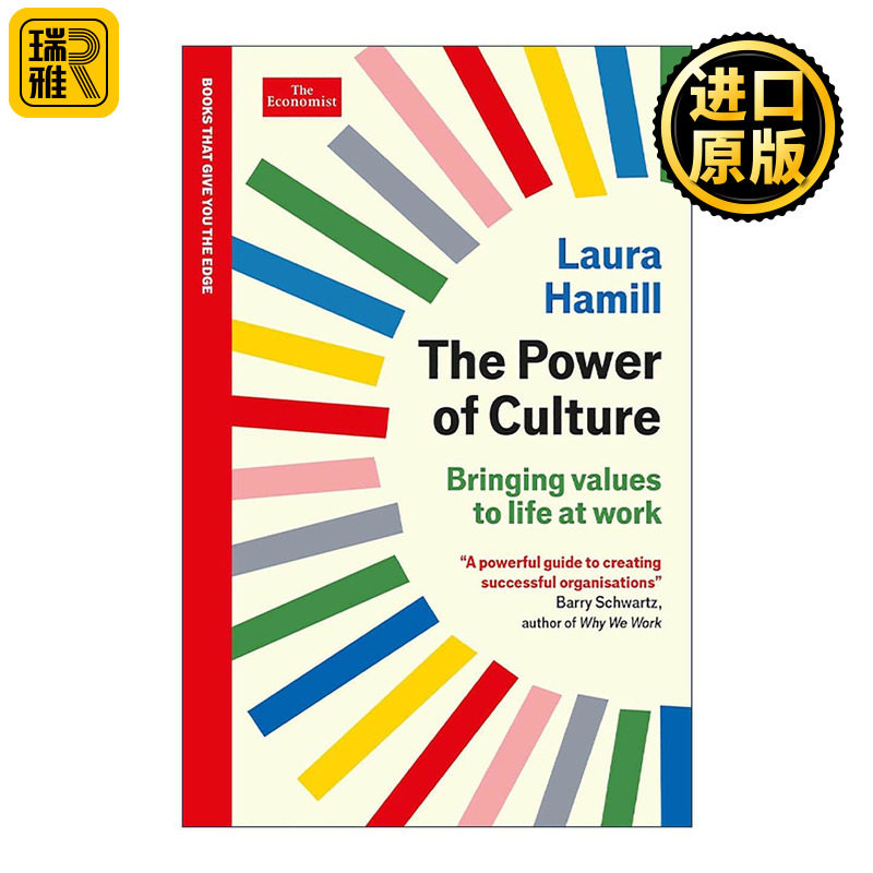 英文原版 The Power of Culture 组织文化的力量 为工作生活赋予价值观 英文版 进口英语原版书籍