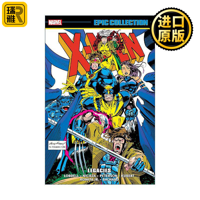 英文原版 X-Men Epic Collection Legacies X战警史诗系列合集 遗产 漫威漫画 Scott Lobdell 英文版 进口英语原版书籍