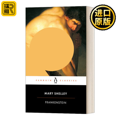 科学怪人黑经典英文原版