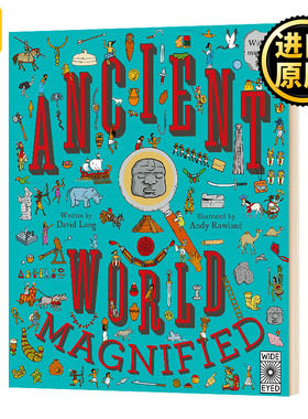 Ancient World Magnified 古代世界放大镜 英文原版