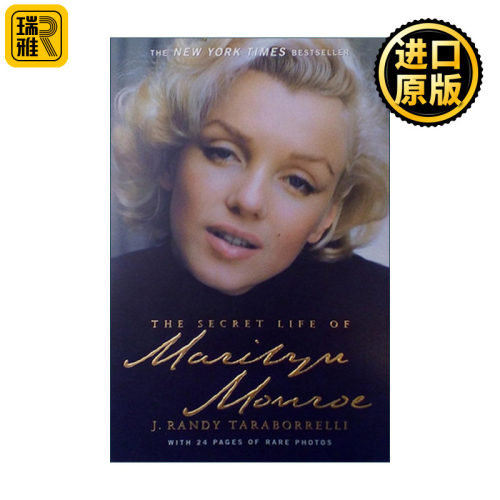The Secret Life of Marilyn Monroe 拯救玛丽莲·梦露