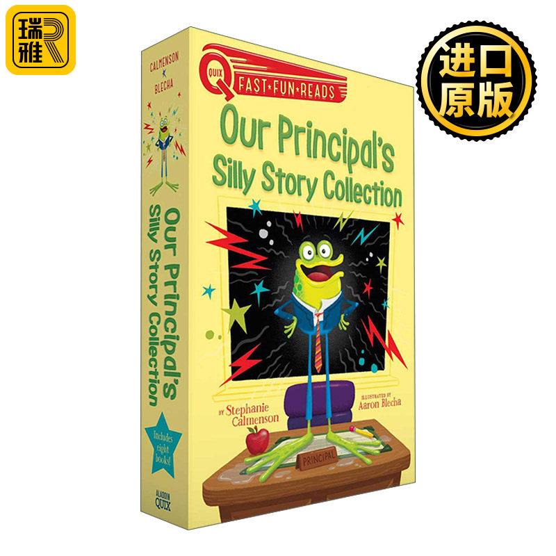 Our Principal's Silly Story Collection  邦迪校长历险记8册套装  黑白章节书