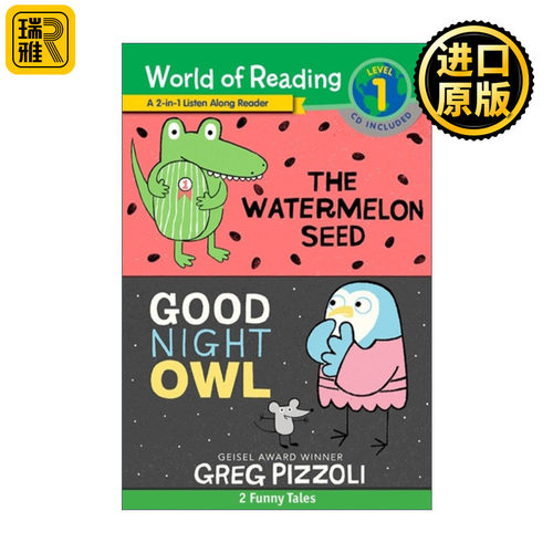 The Watermelon Seed and Good Night Owl 阅读世界分级读物1级 西瓜籽 晚安猫头鹰2合1 带光盘
