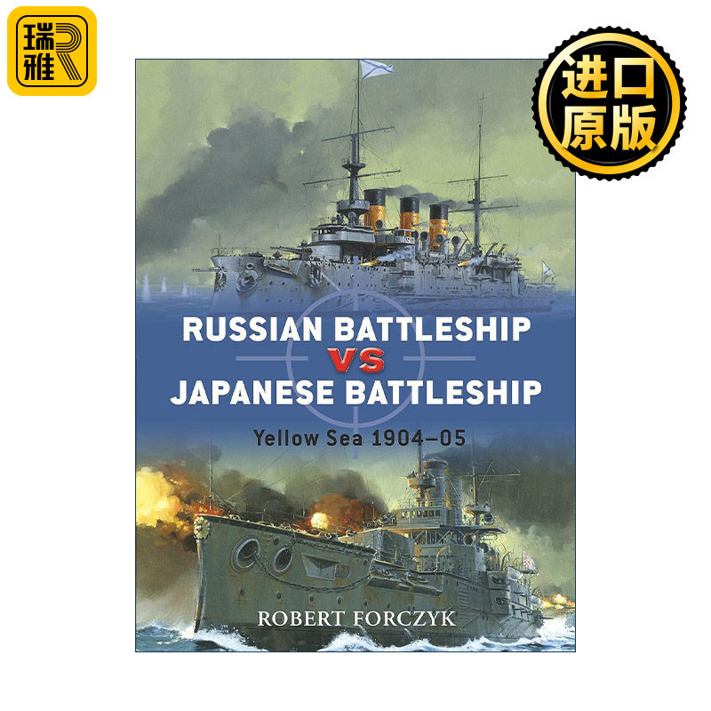 Russian Battleship vs Japanese Battleship 俄罗斯战舰VS日本战舰 日俄战争 对战历史