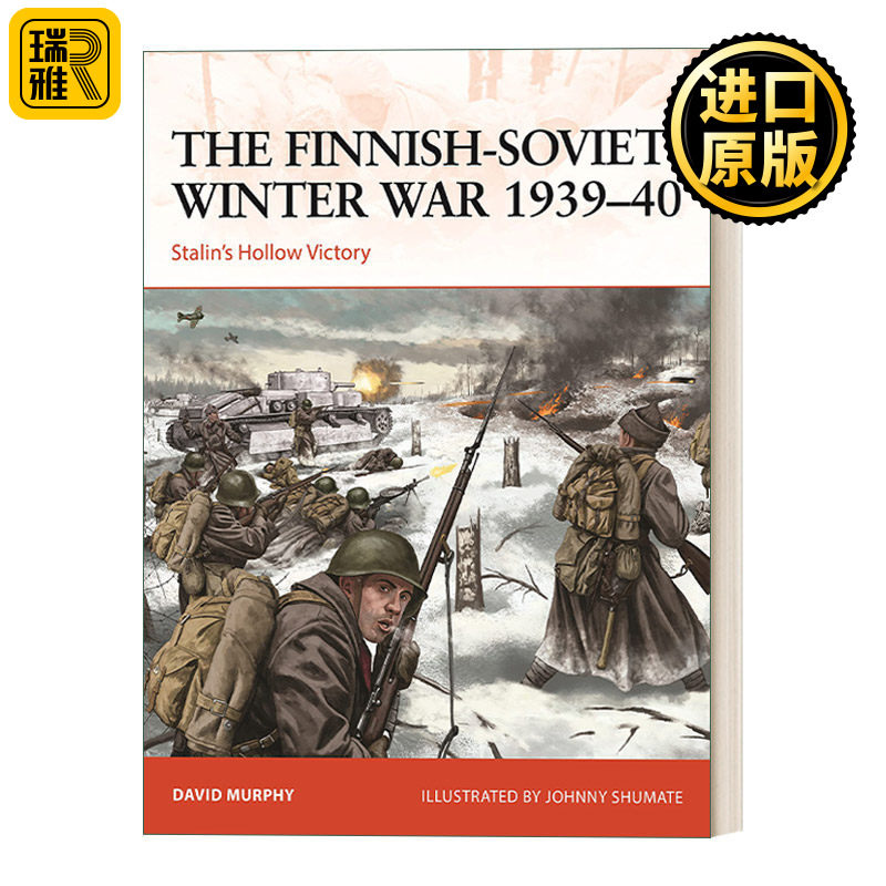 The Finnish-Soviet Winter War 1939–40 苏芬冬季战争1939-1940