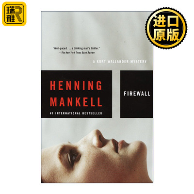 正版 Firewall (Kurt Wallander Mysteries 08) 英文原版 进口英语书籍