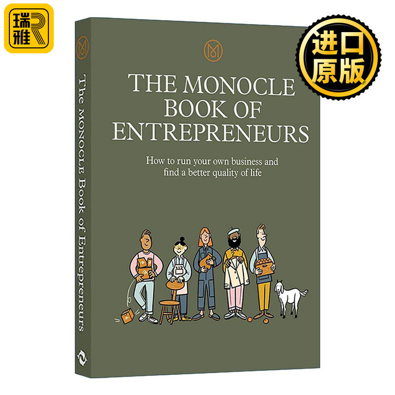 英文原版 The Monocle Book of Entrepreneurs 单片眼镜杂志 创业者之路 精装 英文版 进口英语原版书籍