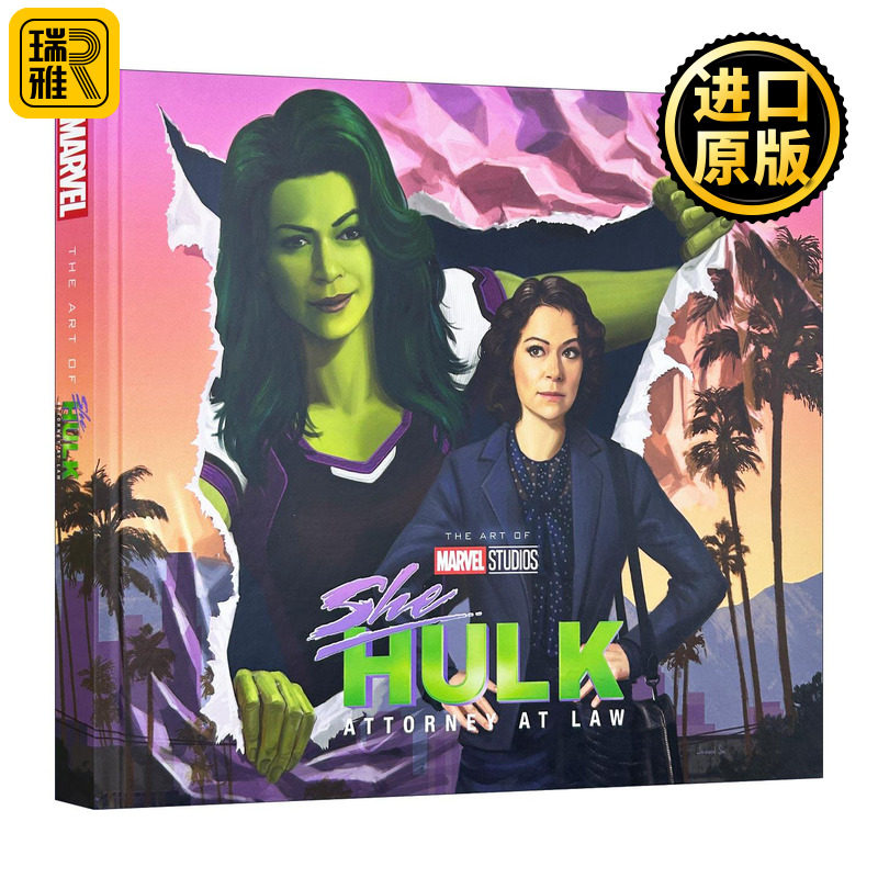 英文原版 Marvel Studios' She-Hulk Attorney At Law 漫威影业 女浩克 政法律师 绿巨人 影视艺术设定集漫画 精装收藏版 进口