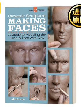 Ceramic Sculpture: Making Faces 陶瓷雕塑：面孔