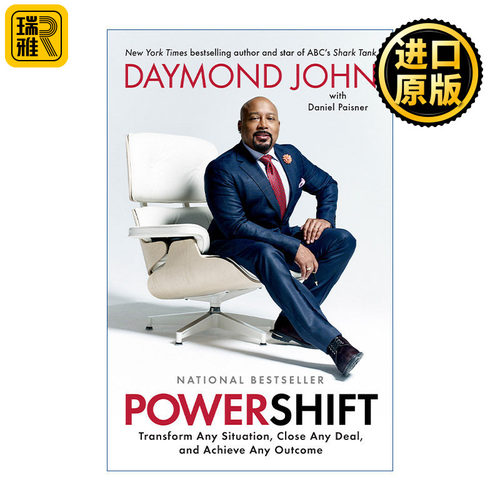 Powershift 力量转移 谈判技巧 改变人生 自我提升 Daymond John