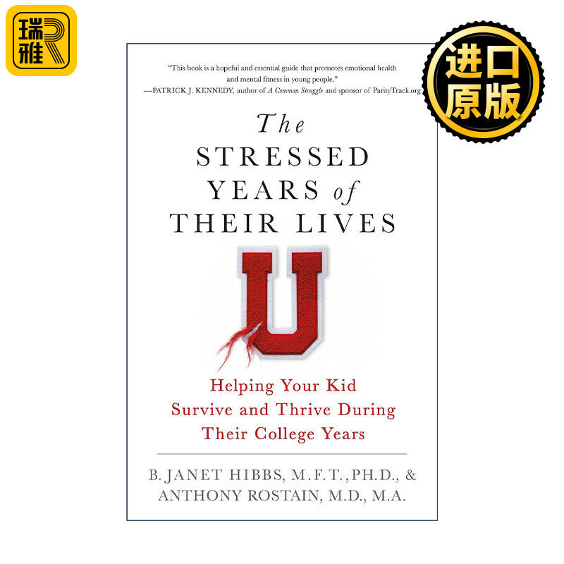 The Stressed Years of Their Lives 他们生活中的压力岁月 帮助你的孩子在他们的大学生活中生存和发展