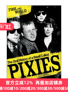 Fool The World 愚弄世界 小妖精乐队口述史