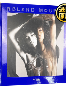 Roland Mouret Provoke Attract Seduce