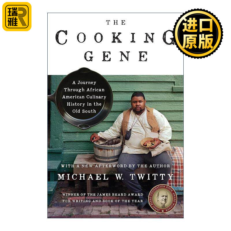 英文原版 The Cooking Gene 烹饪基因 在旧南方探寻非裔美国人饮食文化史之旅 詹姆斯·比尔德奖 英文版 进口英语原版书籍