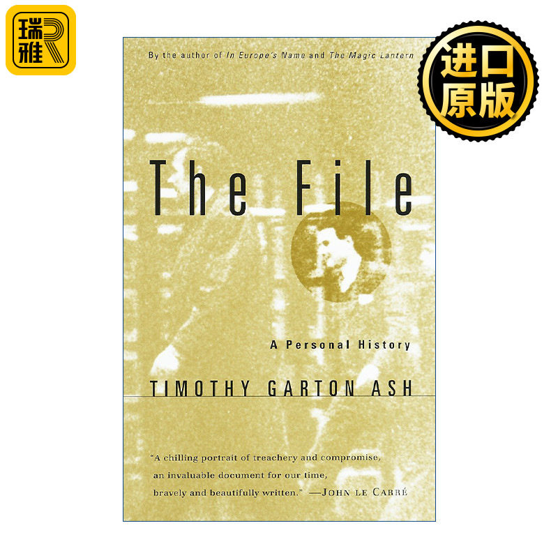 The File 档案 一部个人史 牛津大学历史学教授Timothy Garton Ash