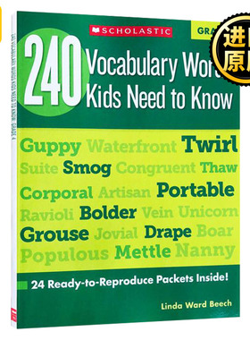 四年级孩子需要知道的240个单词词汇 240 Vocabulary Words Kids Need to Know Grade 4 英文原版 Scholastic 学乐英语单词练习册