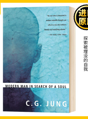 寻求灵魂的现代人 荣格 Modern Man in Search of a Soul 英文原版 卡尔荣格 Carl Gustav Jung 英文版进口原版英语书籍