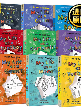 英文原版 My Life as a Gamer Book Ninja Joke Cartoonist Stunt boy Youtuber Meme Coder 小屁孩成长记系列9册 卡通章节桥梁书