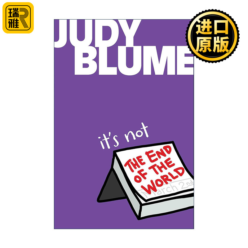 英文原版 It's Not the End of the World 这不是很糟糕的事 Judy Blume儿童小说 英文版 进口英语原版书籍