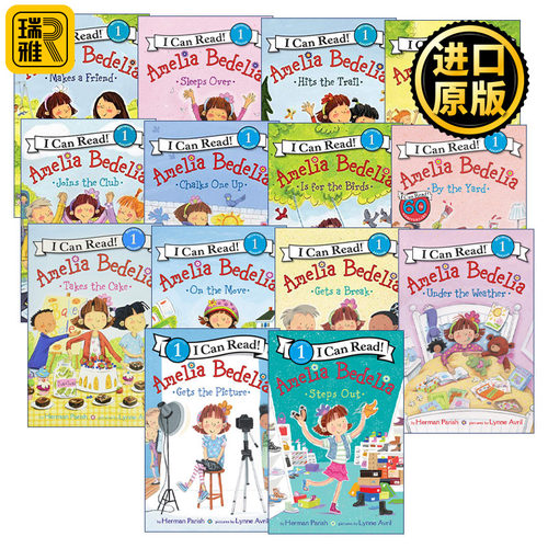 Amelia Bedelia 阿米莉亚系列14册 糊涂女佣分级阅读 I Can Read Level 1