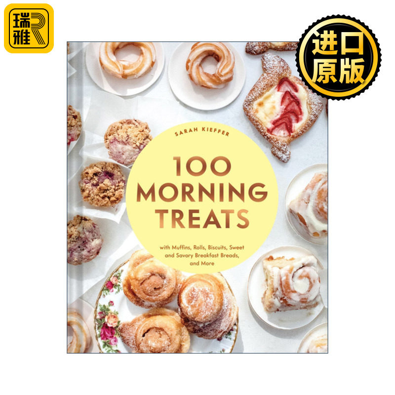 100 Morning Treats 100种早餐饼做法  松饼、卷饼、饼干、甜/咸早餐包