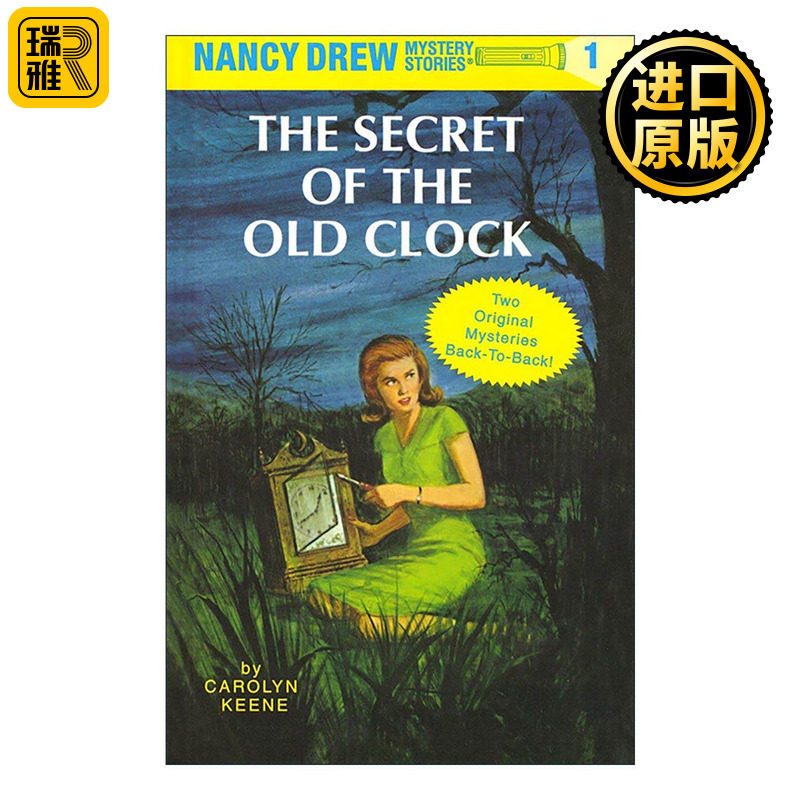 英文原版 Nancy Drew Mystery Stories 南希德鲁之谜故事集 老钟表之谜 隐藏的楼梯 二合一 儿童推理小说 精装 Carolyn Keene
