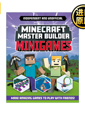 Minecraft Master Builder Minigames