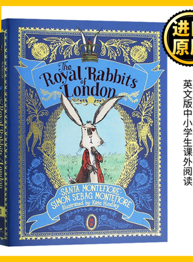 皇家兔1 特工之路 The Royal Rabbits of London 英文原版 Santa Montefiore 儿童英语章节小说 全英文版进口原版英语书籍