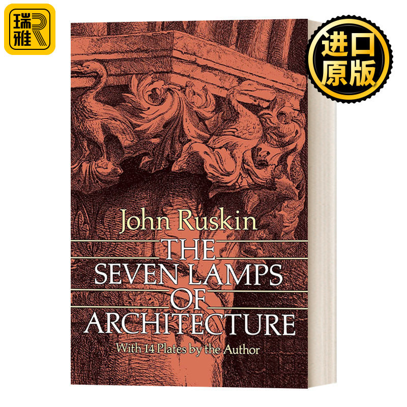 The Seven Lamps of Architecture  建筑的七盏明灯 约翰·罗斯金 哥特式建筑的杰作