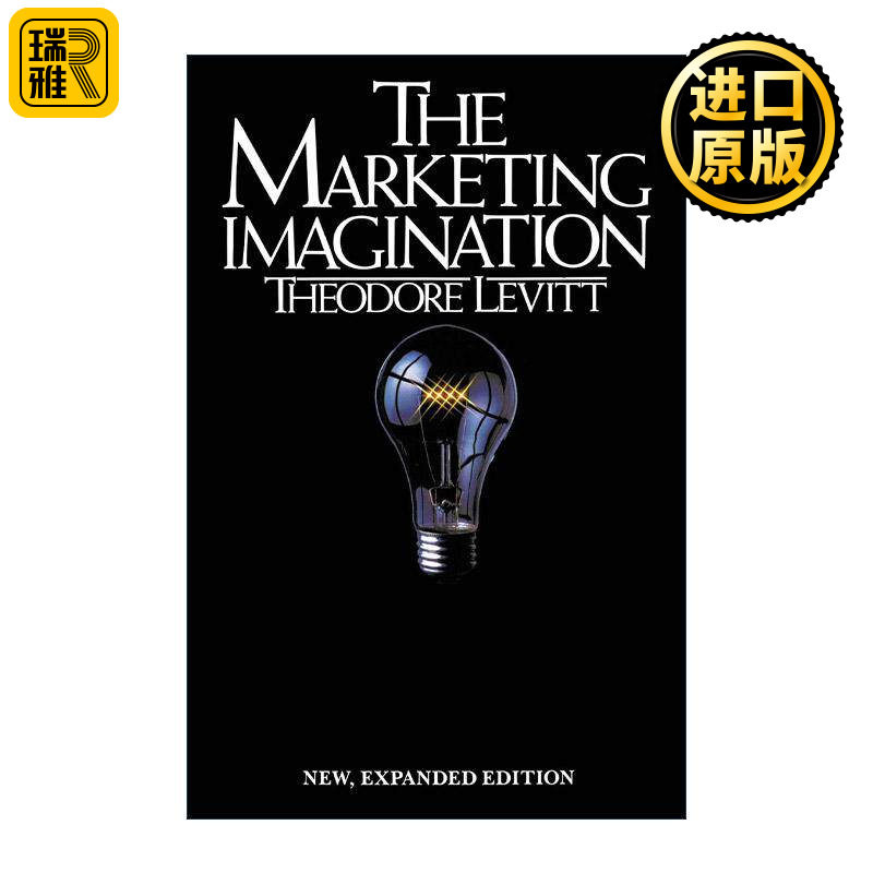 英文原版 Marketing Imagination 营销想象力 增订版 原哈佛商业评论主编 西奥多·莱维特 英文版 进口英语原版书籍