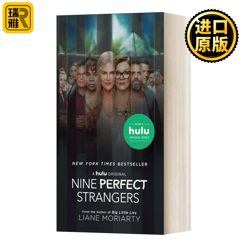 英文原版 Nine Perfect Strangers 九个完美陌生人 影视原著 大小谎言作者 英文版 Liane Moriarty 进口英语原版书籍