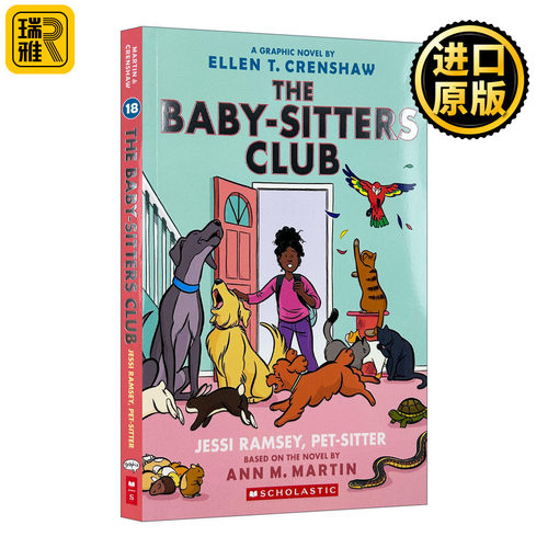 英文原版 Jessi Ramsey  Pet sitter 保姆俱乐部全彩漫画18 英文版 进口英语原版书籍