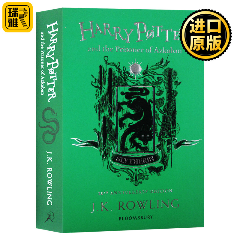 哈利波特与阿兹卡班的囚徒3 斯莱特林平装版 英文原版 Harry Potter and the Prisoner of Azkaban第三部全正版英语原著小说全套书