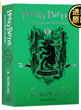 哈利波特与阿兹卡班的囚徒3 斯莱特林平装版 英文原版 Harry Potter and the Prisoner of Azkaban第三部全正版英语原著小说全套书