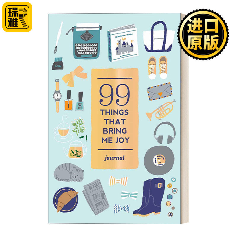 99 Things That Bring Me Joy (Guided Journal) 99件让我快乐的事 导览日记 插画配图