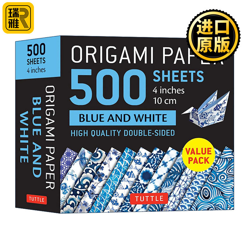 英文原版 Origami Paper 500 sheets Blue and White 4" 10 cm 日本蓝白染付图案双面折纸500张 英文版 进口英语原版书籍
