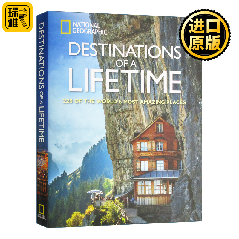 一生必去的目的地 英文原版 Destinations of a Lifetime 225个世界上最令人惊叹的地方 National Geographic 进口原版英语书籍 书籍/杂志/报纸 原版其它 原图主图