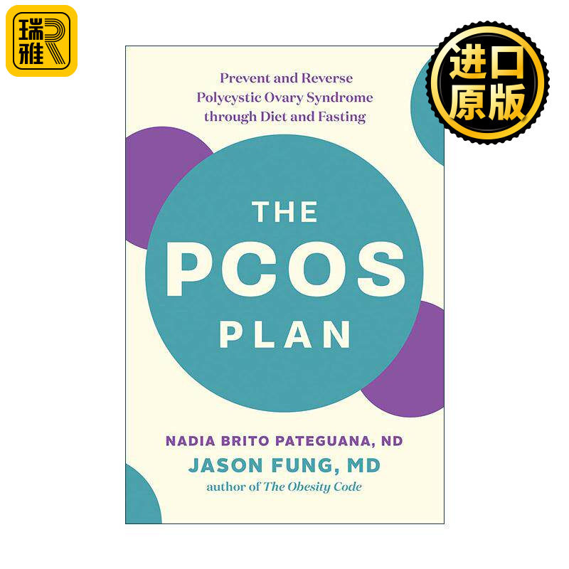英文原版 The PCOS Plan 多囊卵巢综合征计划 通过饮食和禁食预防和治疗指南 女性健康 肥胖代码作者Jason Fung 进口英语原版书籍