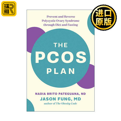 英文原版 The PCOS Plan 多囊卵巢综合征计划 通过饮食和禁食预防和治疗指南 女性健康 肥胖代码作者Jason Fung 进口英语原版书籍